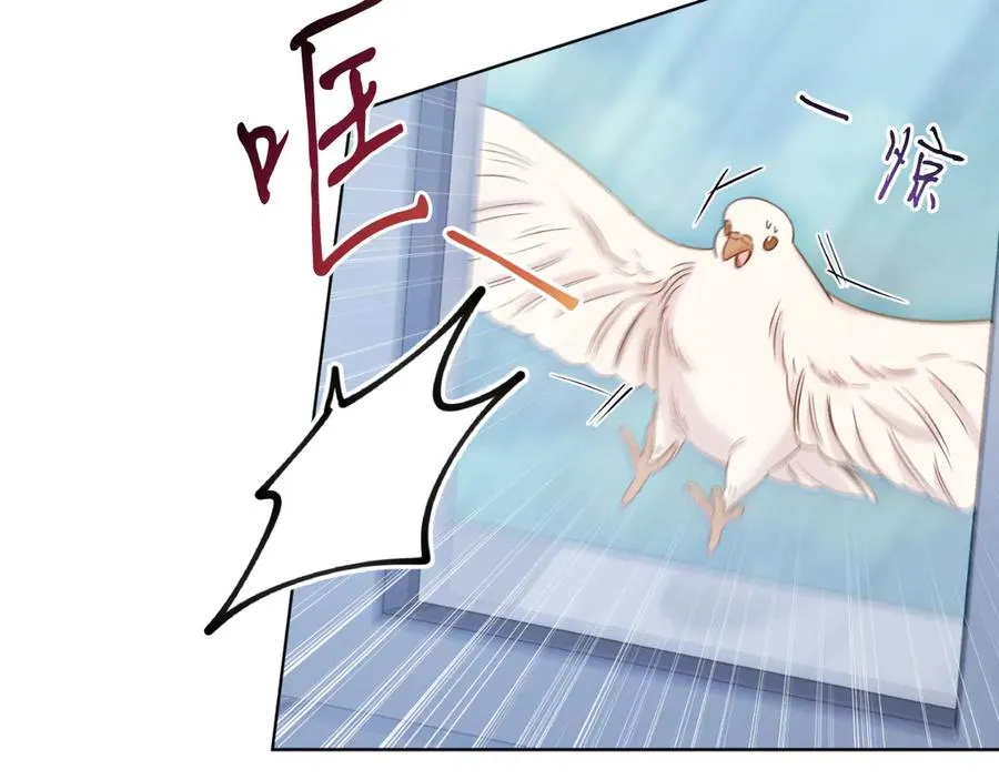 第44话 倾诉 第179页