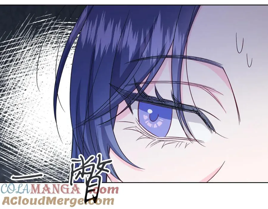 第45话 薇薇安驾到 第21页