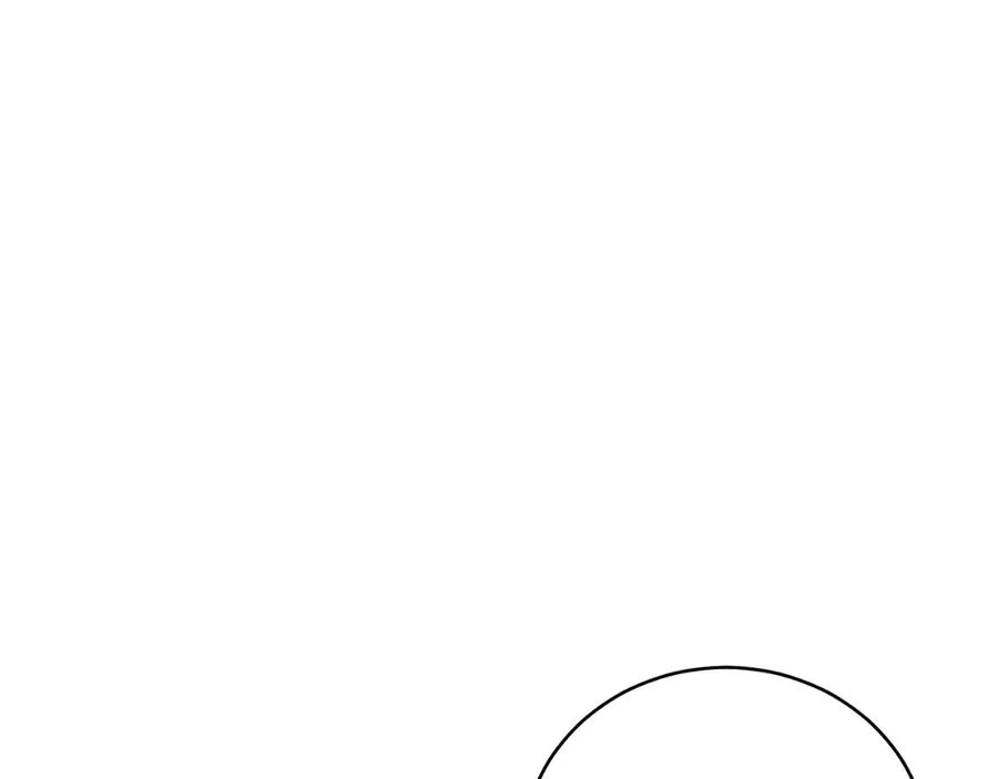 第45话 薇薇安驾到 第22页