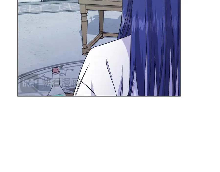 第45话 薇薇安驾到 第24页