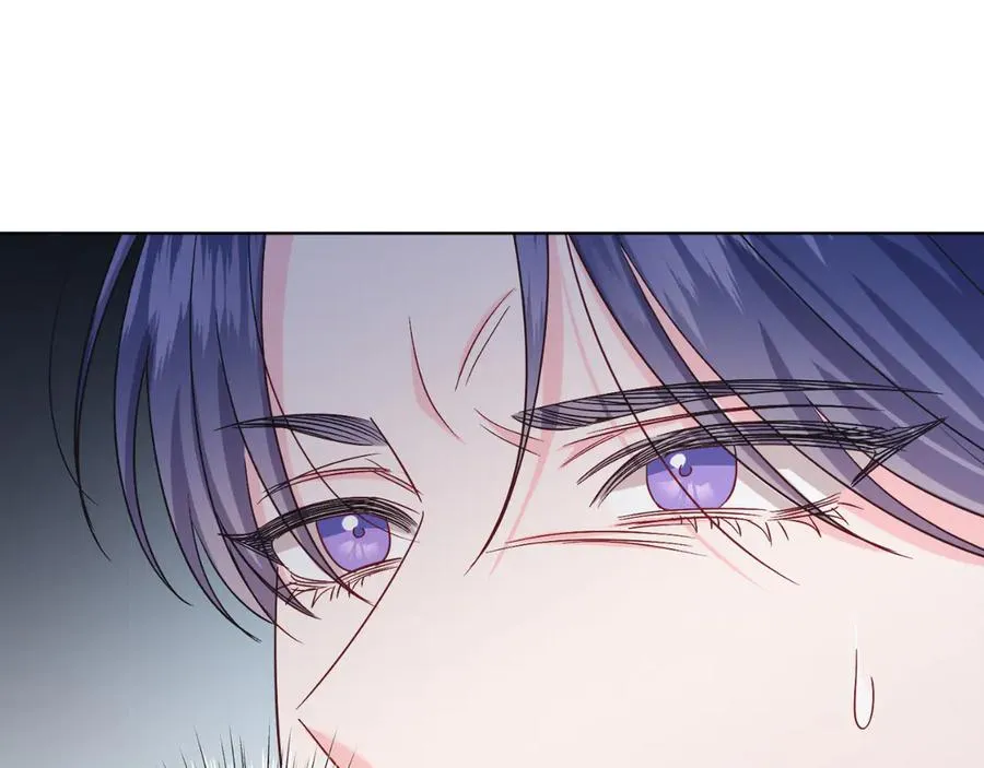 第45话 薇薇安驾到 第56页