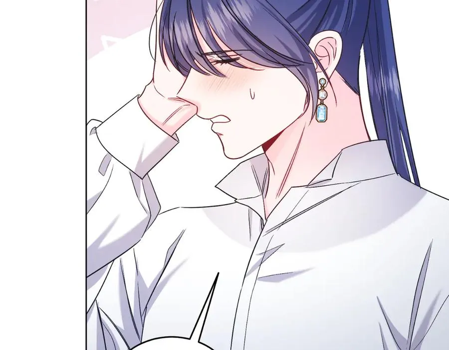 第45话 薇薇安驾到 第76页