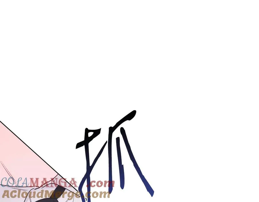 第45话 薇薇安驾到 第81页