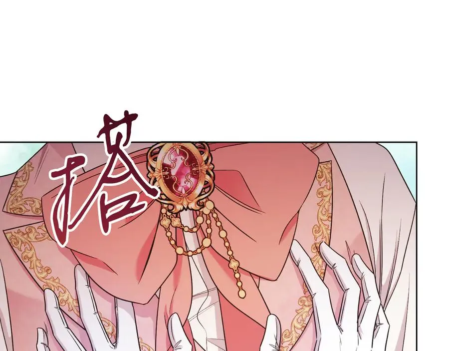 第45话 薇薇安驾到 第158页