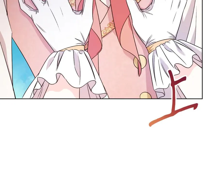 第45话 薇薇安驾到 第159页