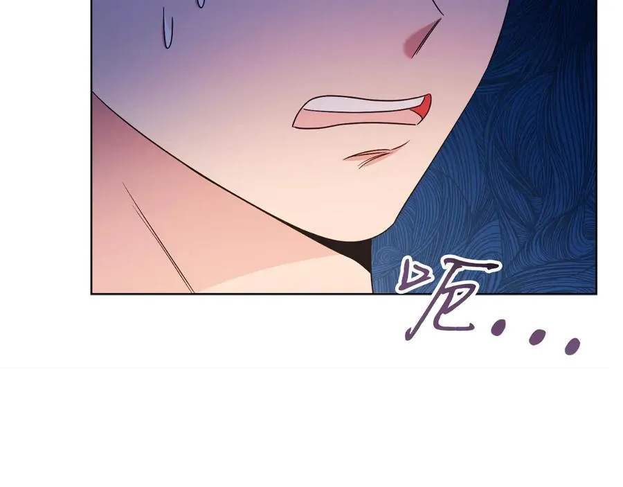 第45话 薇薇安驾到 第164页