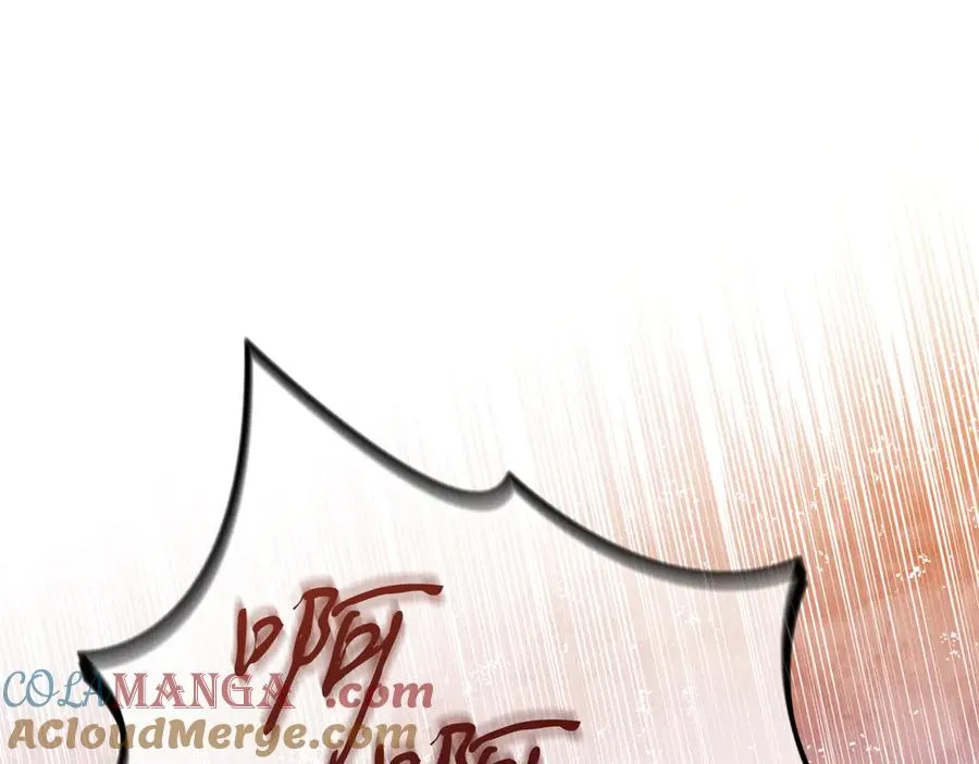第45话 薇薇安驾到 第165页