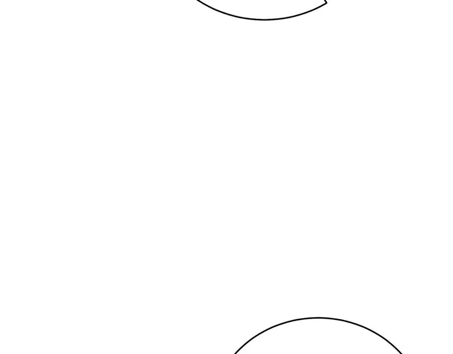 第46话 累 第7页