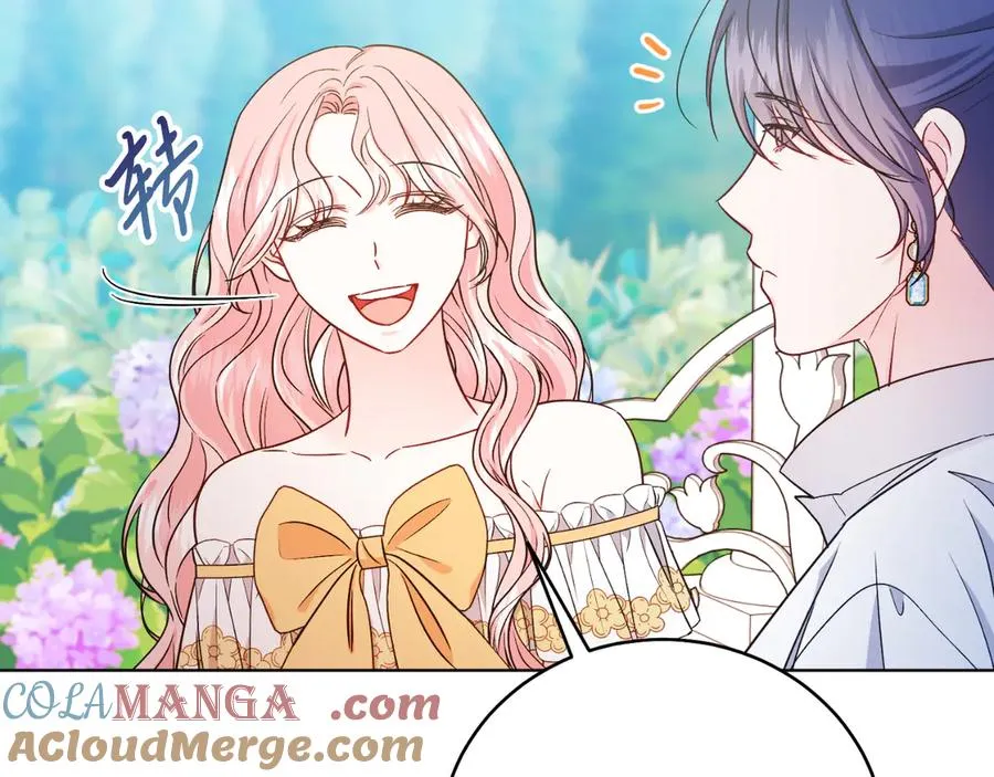 第46话 累 第13页
