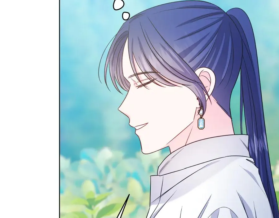 第46话 累 第16页