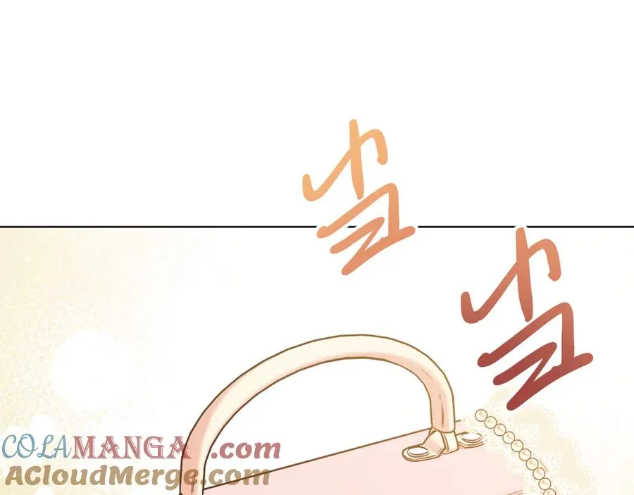 第46话 累 第21页