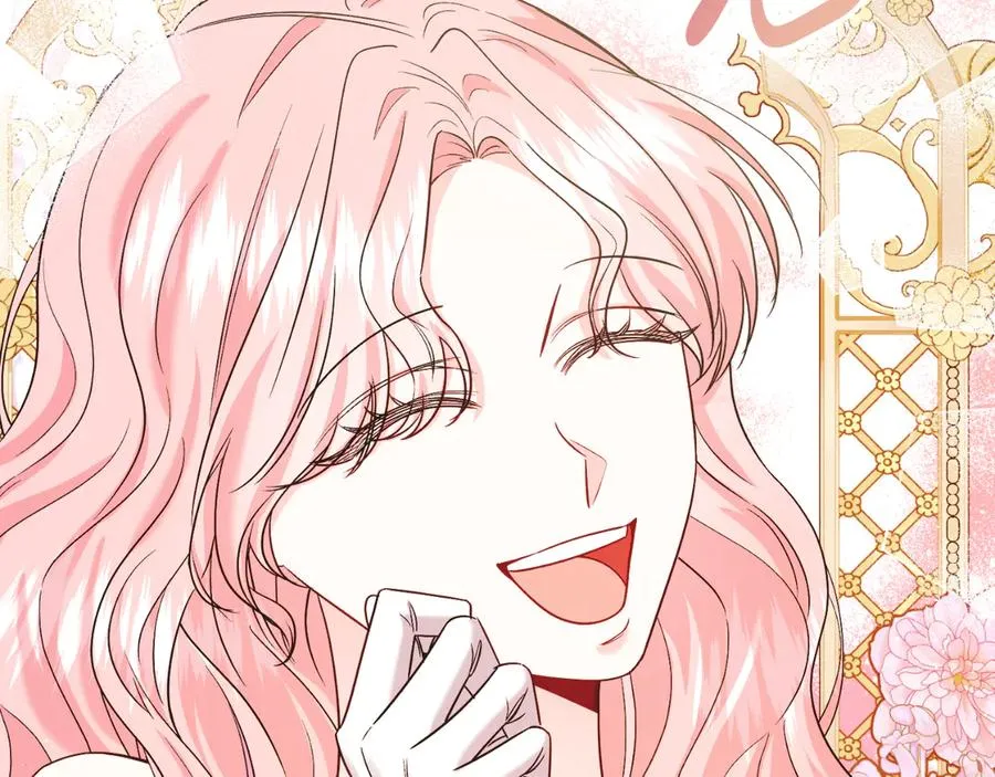 第46话 累 第28页