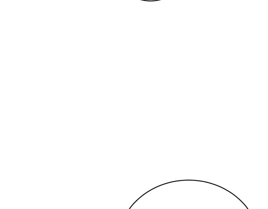 第46话 累 第36页