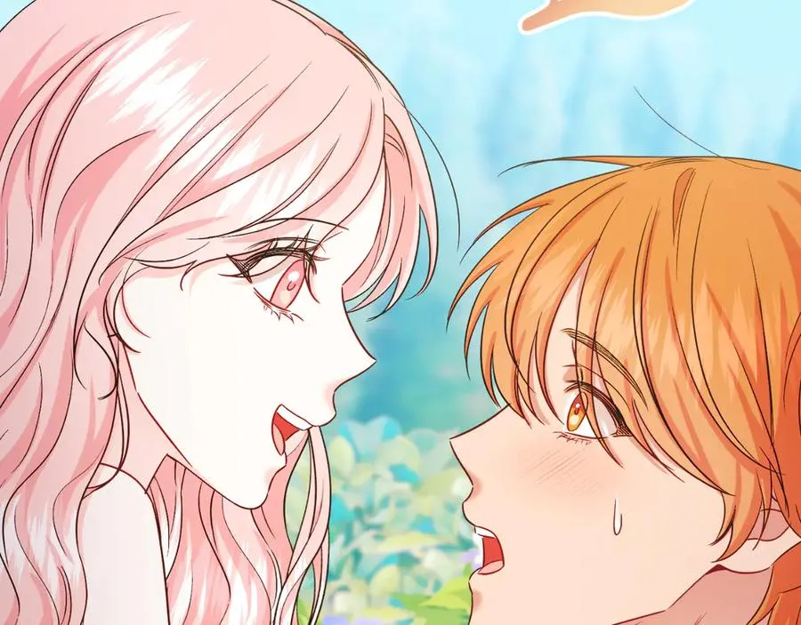 第46话 累 第43页