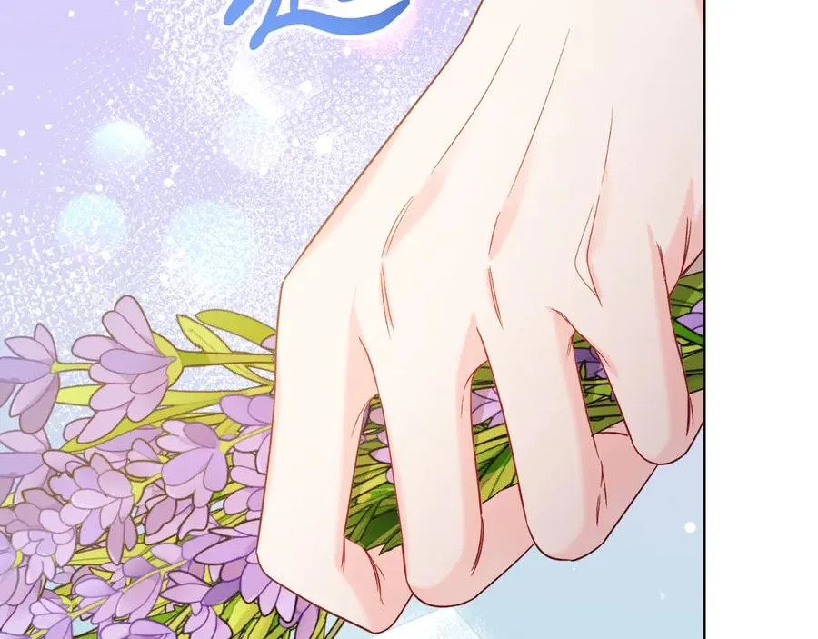 第46话 累 第76页