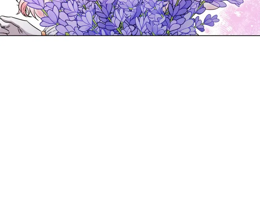 第46话 累 第80页