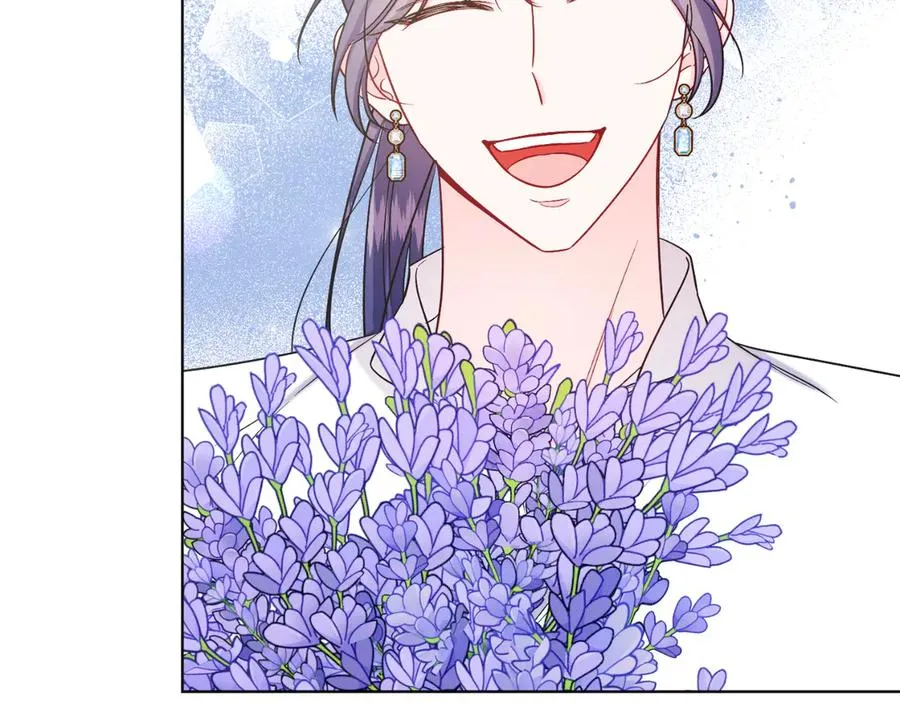 第46话 累 第82页