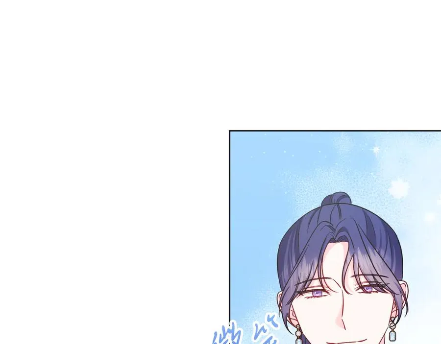 第46话 累 第92页