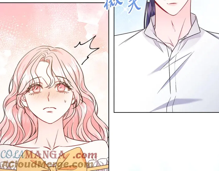 第46话 累 第93页