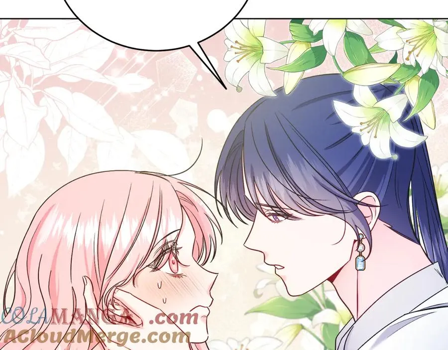 第46话 累 第101页