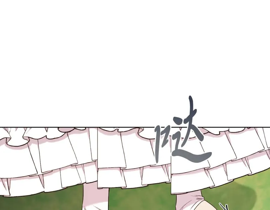 第46话 累 第126页