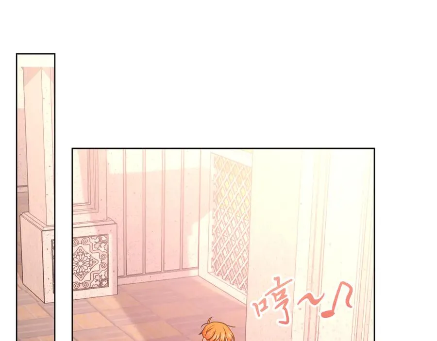 第46话 累 第134页