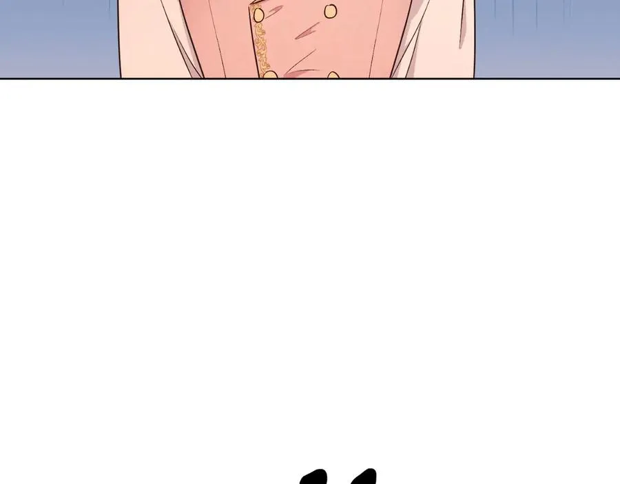 第46话 累 第148页