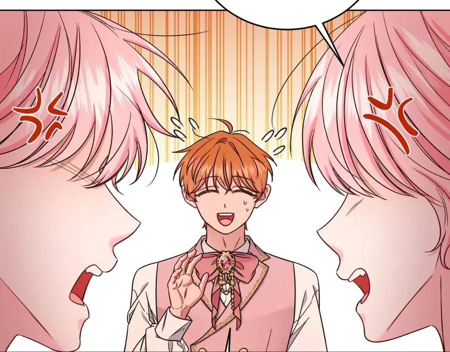 第46话 累 第168页
