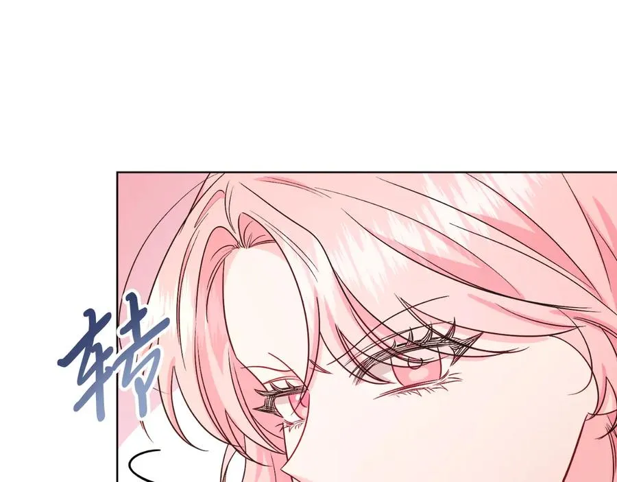 第46话 累 第183页