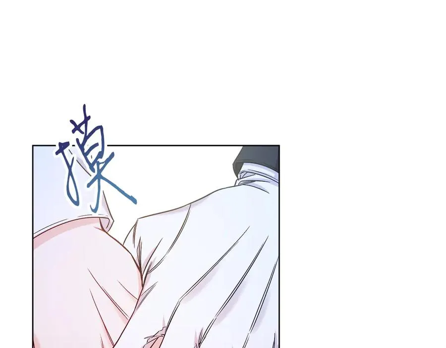 第47话 中邪？ 第34页