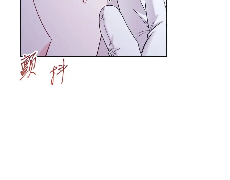 第47话 中邪？ 第46页