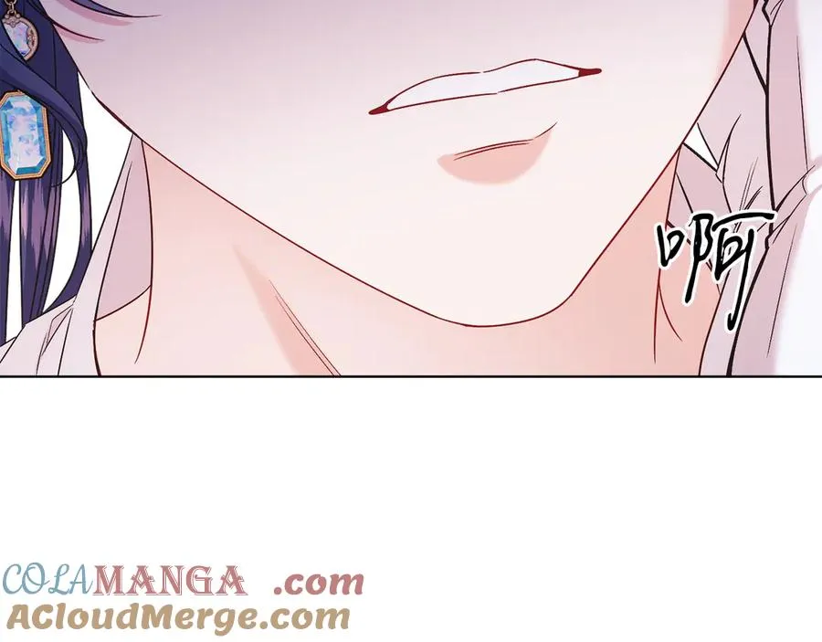 第47话 中邪？ 第53页