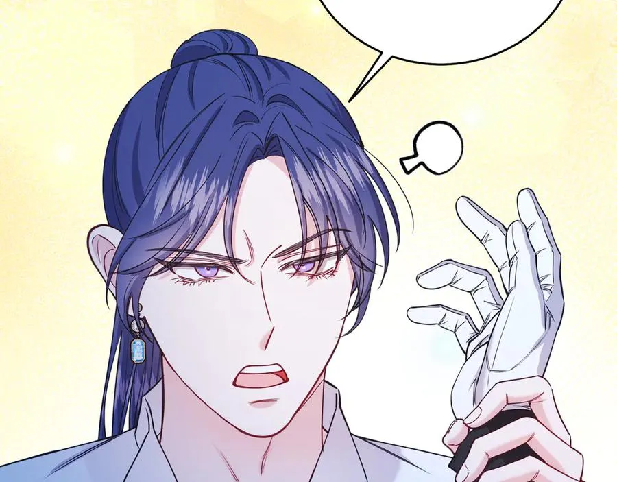 第47话 中邪？ 第63页