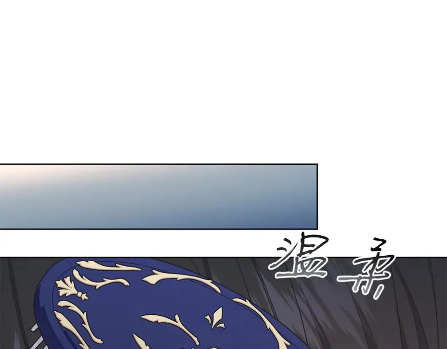 第47话 中邪？ 第74页