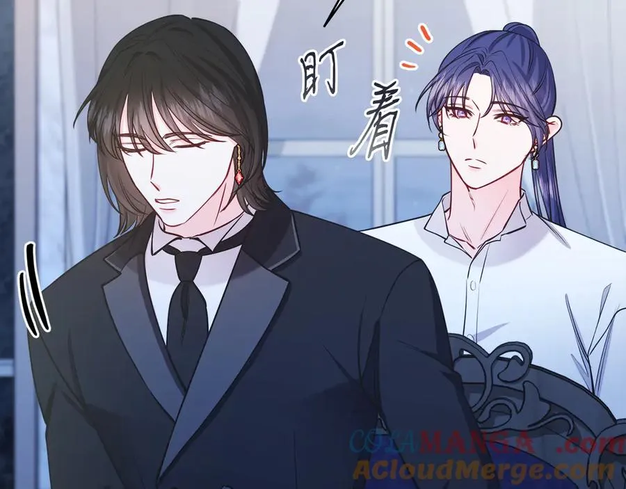 第47话 中邪？ 第81页