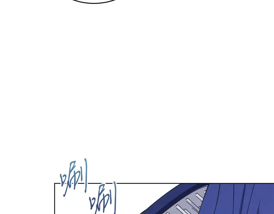 第47话 中邪？ 第92页