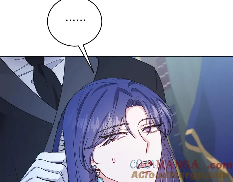 第47话 中邪？ 第97页
