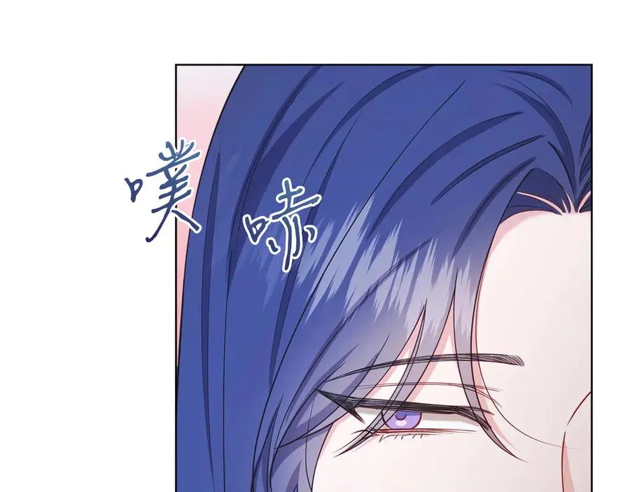 第47话 中邪？ 第102页