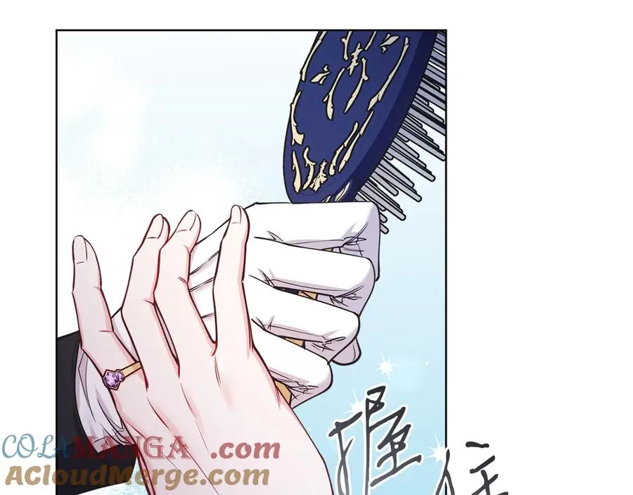 第47话 中邪？ 第105页
