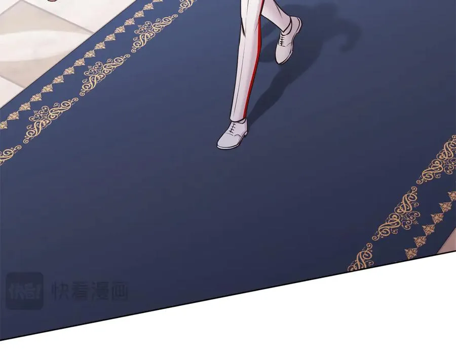 第47话 中邪？ 第134页