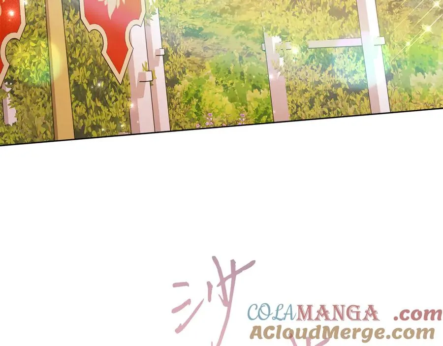 第47话 中邪？ 第145页