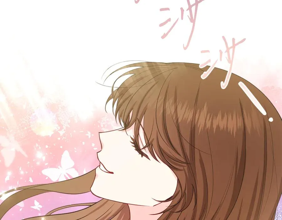 第47话 中邪？ 第146页