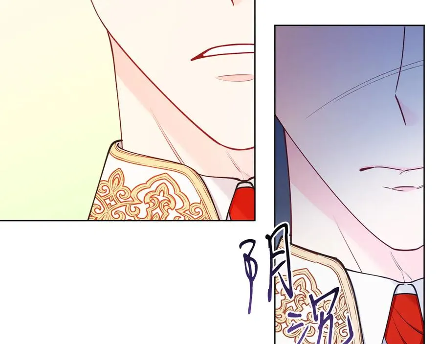 第47话 中邪？ 第156页