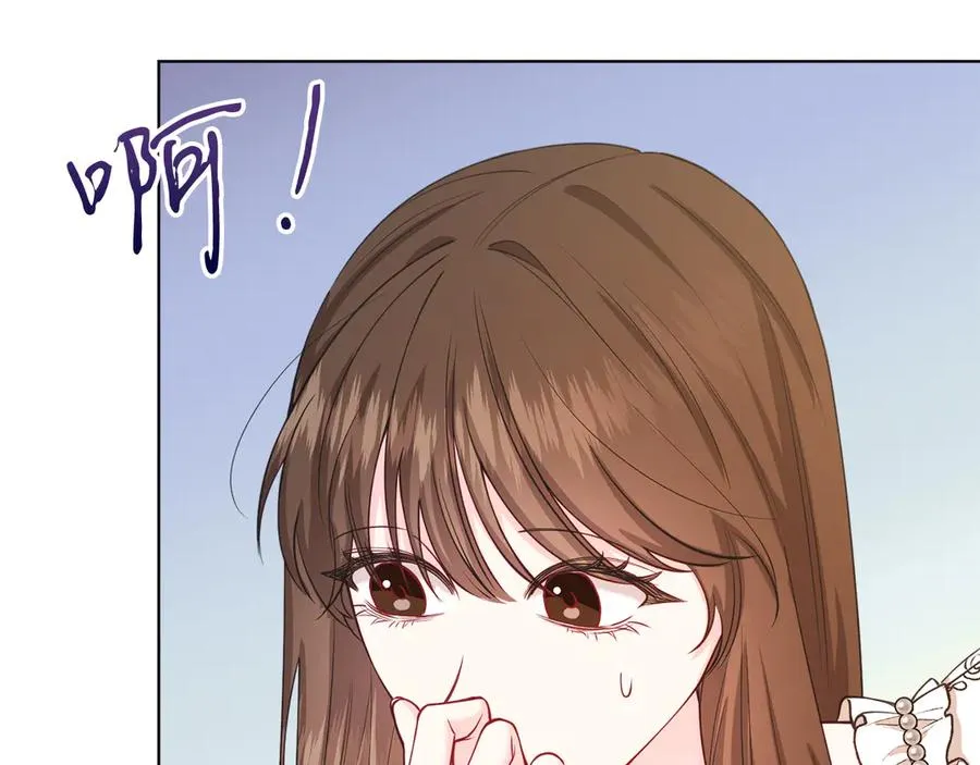 第47话 中邪？ 第170页