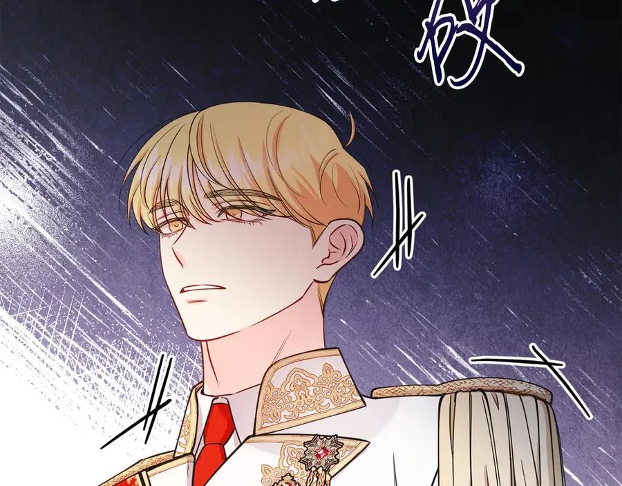 第47话 中邪？ 第182页