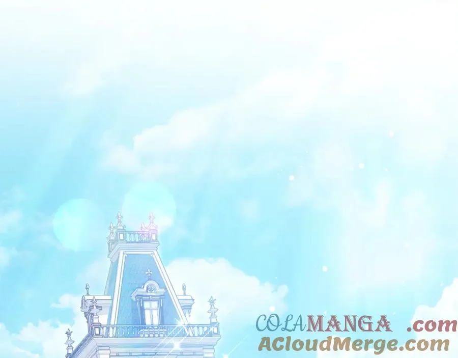 第48话 下药 第5页