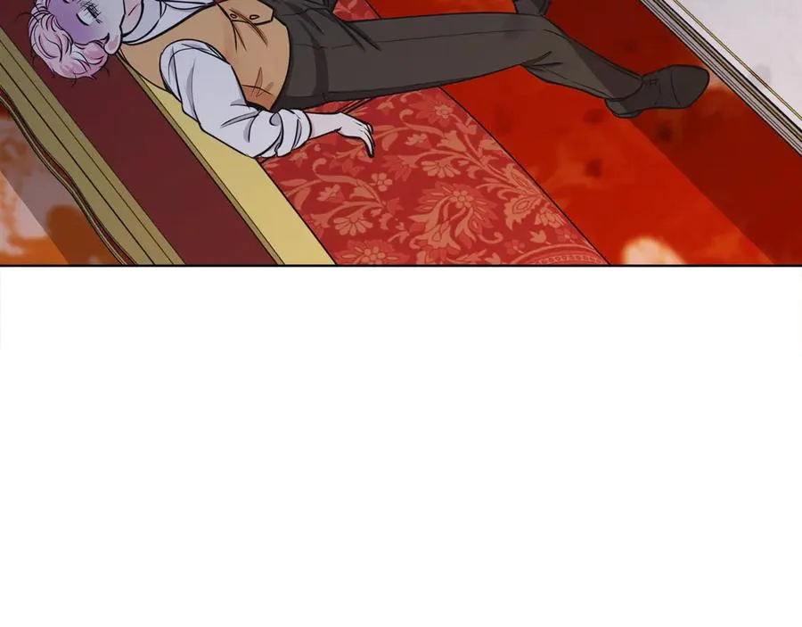 第48话 下药 第11页