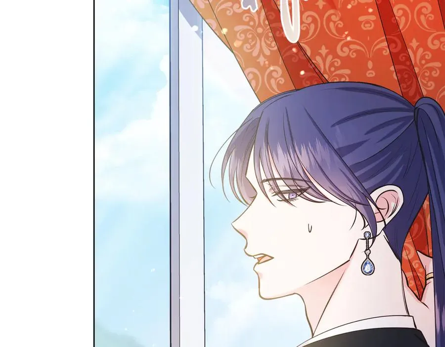 第48话 下药 第18页