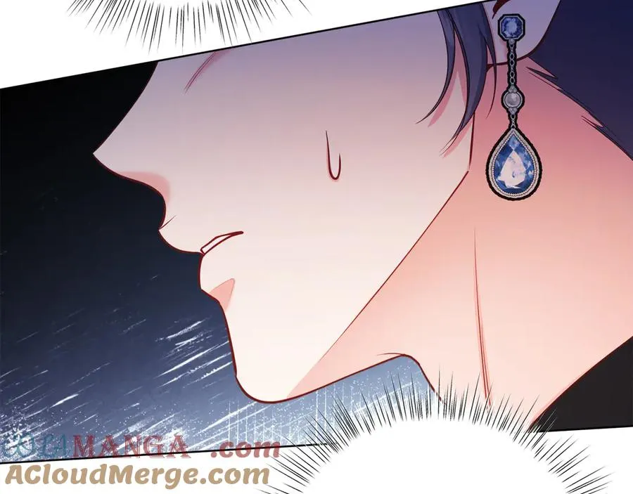 第48话 下药 第33页