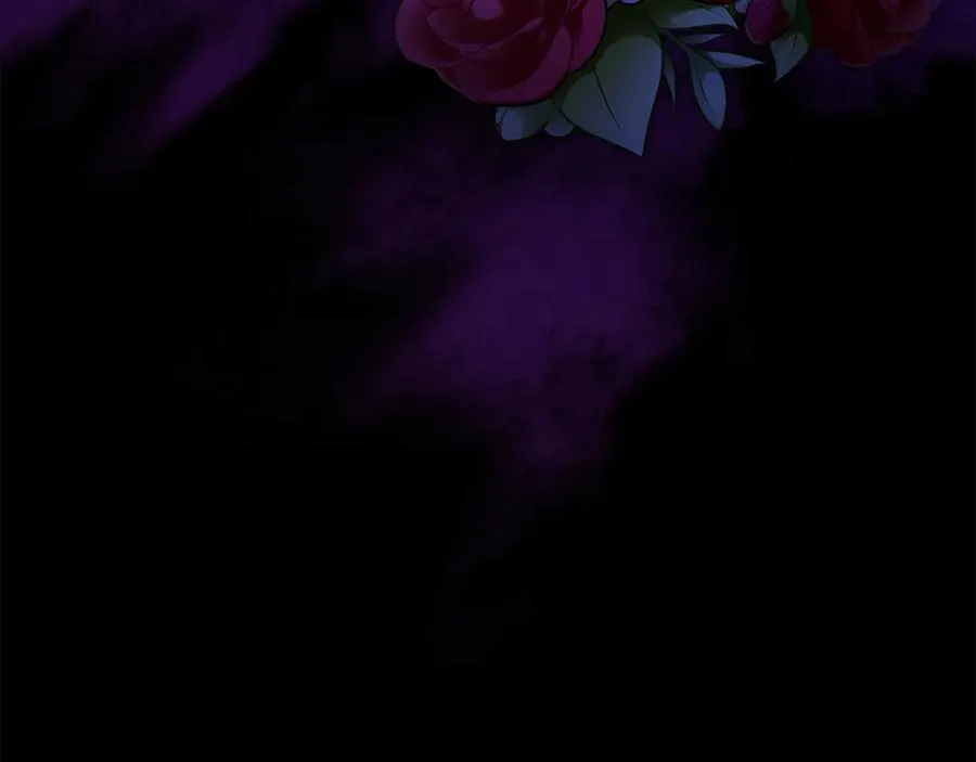 第48话 下药 第47页